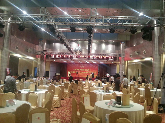 2013福建商会成立晚会