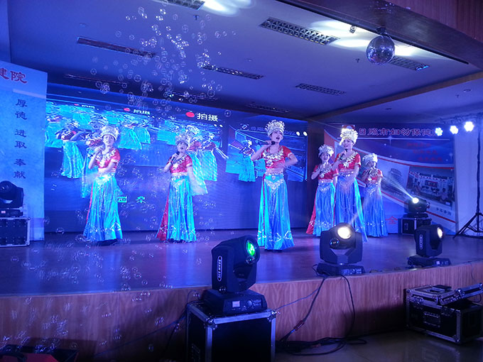 2014妇幼保健院新年晚会