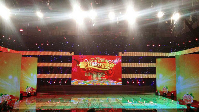 2016德瑞集团晚会