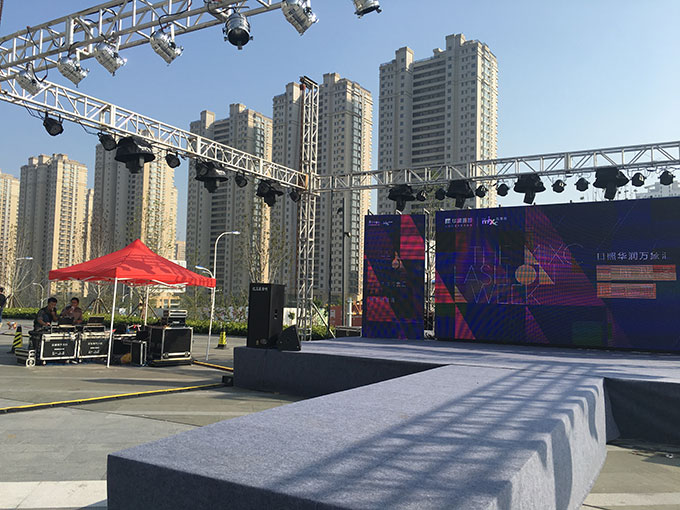 2016华润万象汇开业