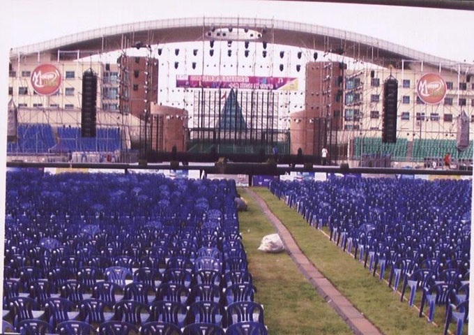 动感地带演唱会