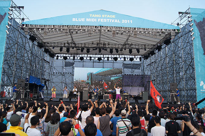 日照海洋迷笛音乐节