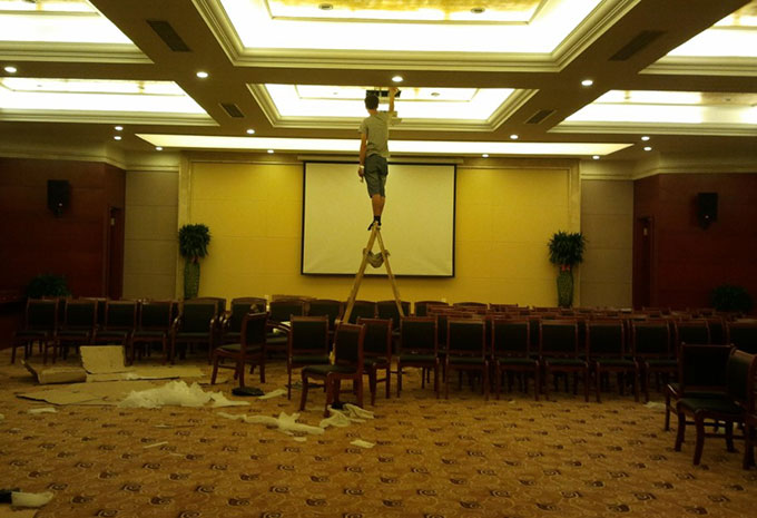 鲁南监狱会议室