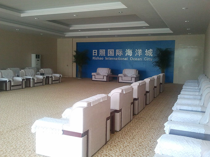 日照国际海洋城会议室