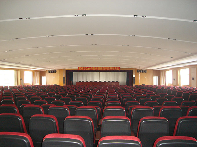 众兴企业礼堂
