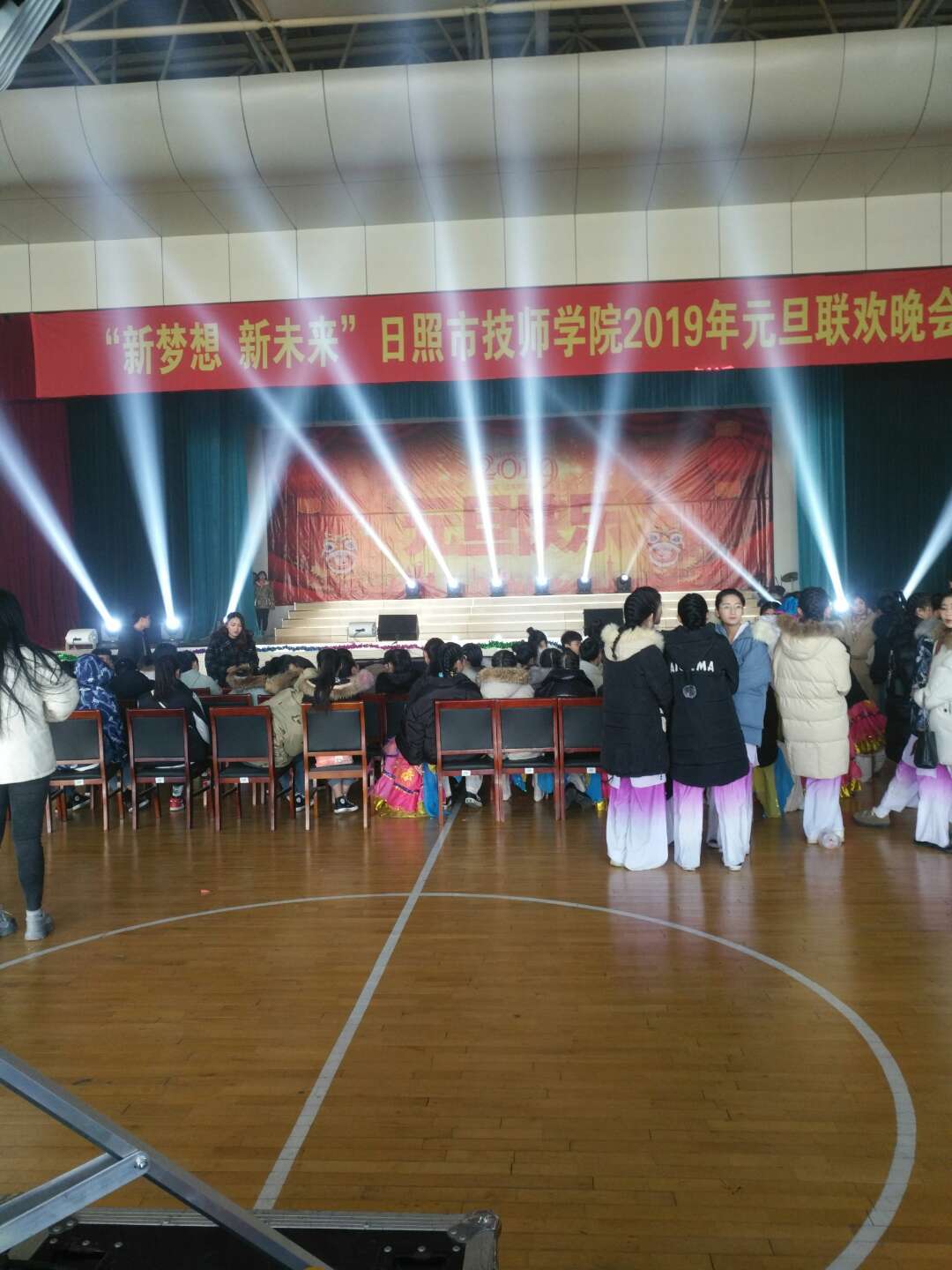 日照技师学院2019年元旦联欢晚会