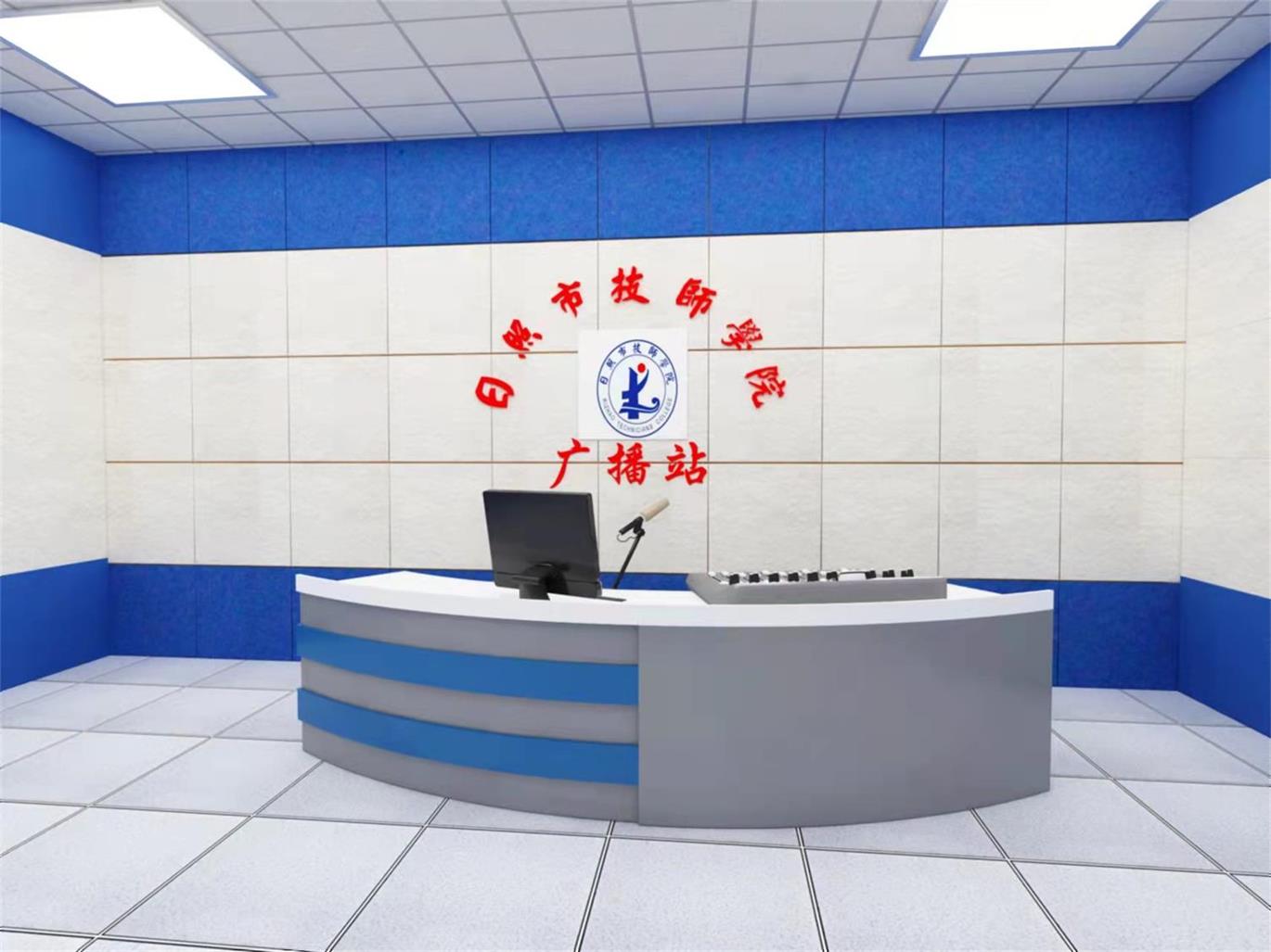 日照市技师学院广播改造项目